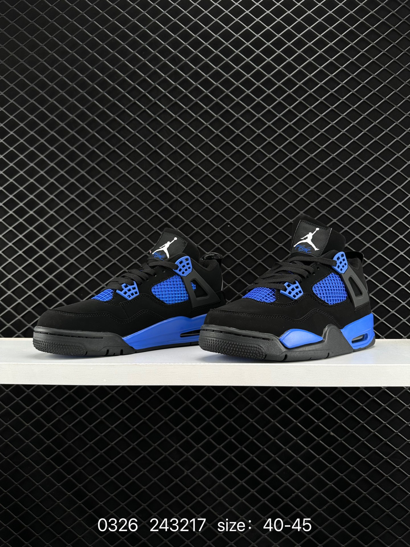 Air Jordan 4 Retro AJ4